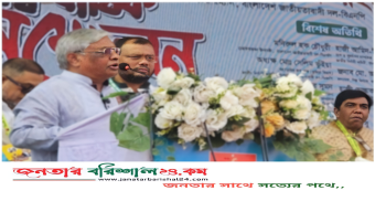তারেক রহমানের নাম উচ্চারণ করতে হলে অজু করবেন : বরকত উল্লাহ বুলু