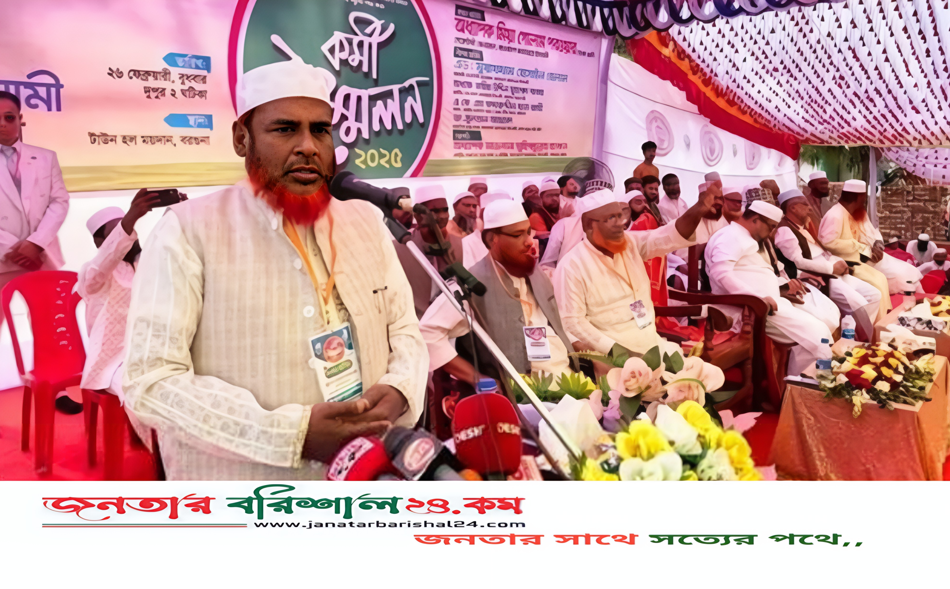 জামায়াত ইসলামী নিরপেক্ষ নির্বাচনের মাধ্যমে ক্ষমতায় আসতে চায় : গোলাম পরওয়ার