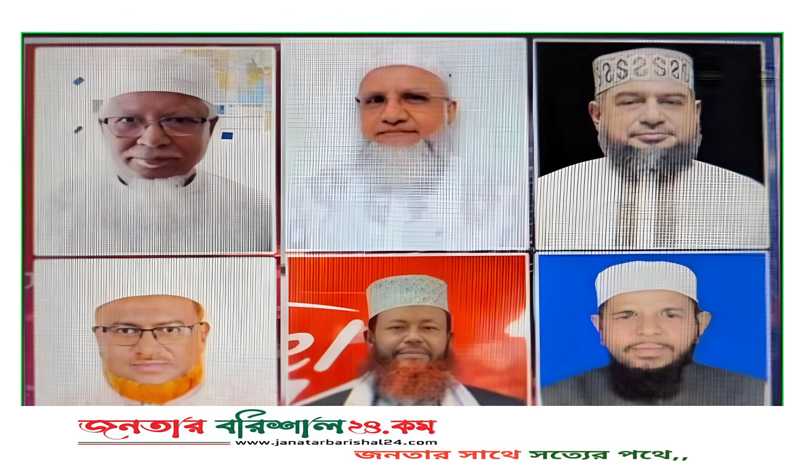 বরিশালের ছয় আসনে প্রার্থী ঘোষণা করলো জামায়াত ইসলামী