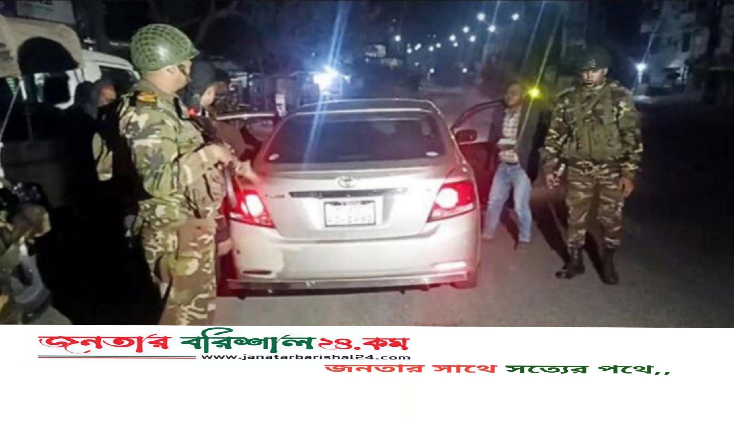 অপারেশন ডেভিল হান্টে সারা দেশে ১৫দিনে গ্রেফতার ৮০৭৯জন
