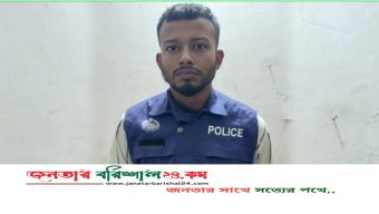 পিরোজপুরে ছিনতাইয়ের সময় ভুয়া পুলিশ আটক