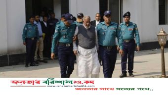 স্ত্রী ও সন্তানসহ আমির হোসেন আমুর ৪৪ ব্যাংক হিসাব অবরুদ্ধ