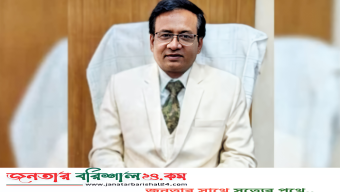 ঝালকাঠির সিভিল সার্জন ডা. এইচএম জহিরুল ইসলামকে ওএসডি