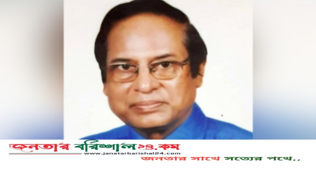 নতুন উপদেষ্টা নিয়োগ পাচ্ছেন আমিনুল ইসলাম