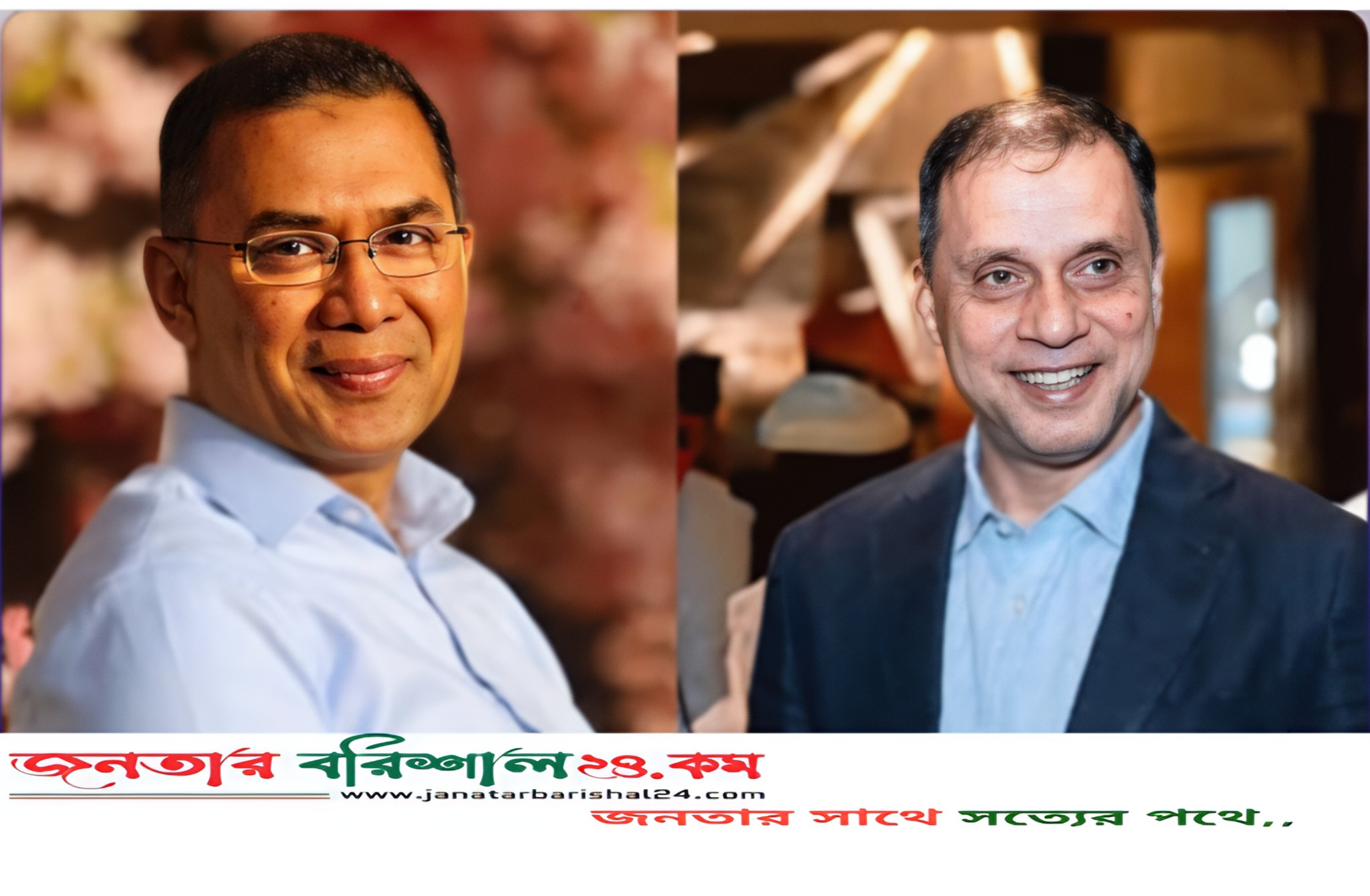 অর্থপাচার মামলায় দণ্ড থেকে খালাস পেলেন তারেক রহমান-গিয়াস উদ্দিন মামুন