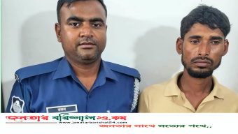 পটুয়াখালীতে বন্য মহিষের মাংস ও চামড়াসহ আটক ১