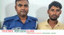 পটুয়াখালীতে বন্য মহিষের মাংস ও চামড়াসহ আটক ১