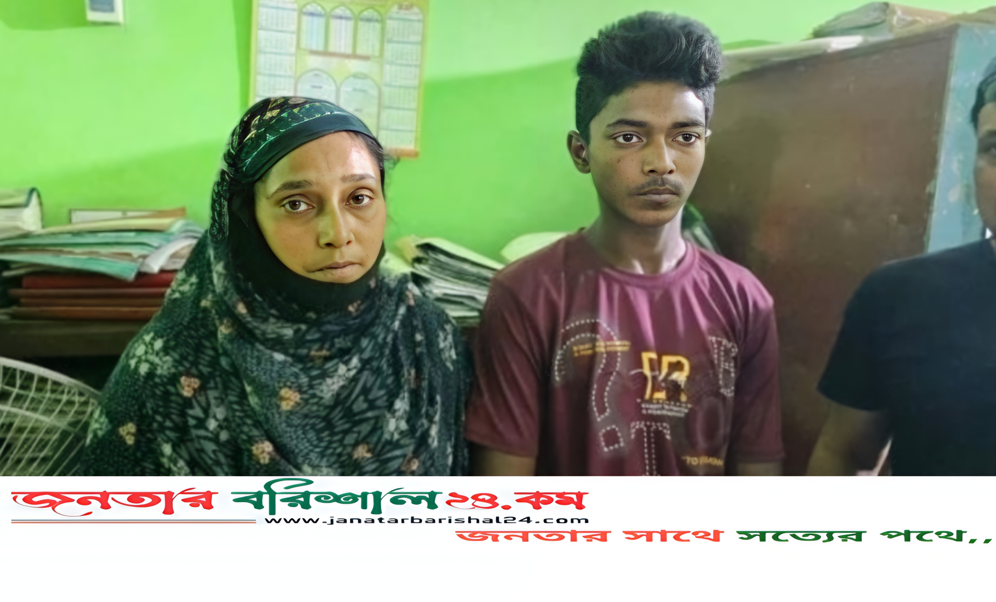 বরিশালে যুবদল নেতা সুরুজ গাজী হ’’ত্যা মামলার দুই আসামি গ্রেপ্তার