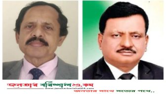 কিশোরগঞ্জ বার নির্বাচনে সভাপতিসহ পাঁচ পদে আওয়ামীপন্থীদের জয়
