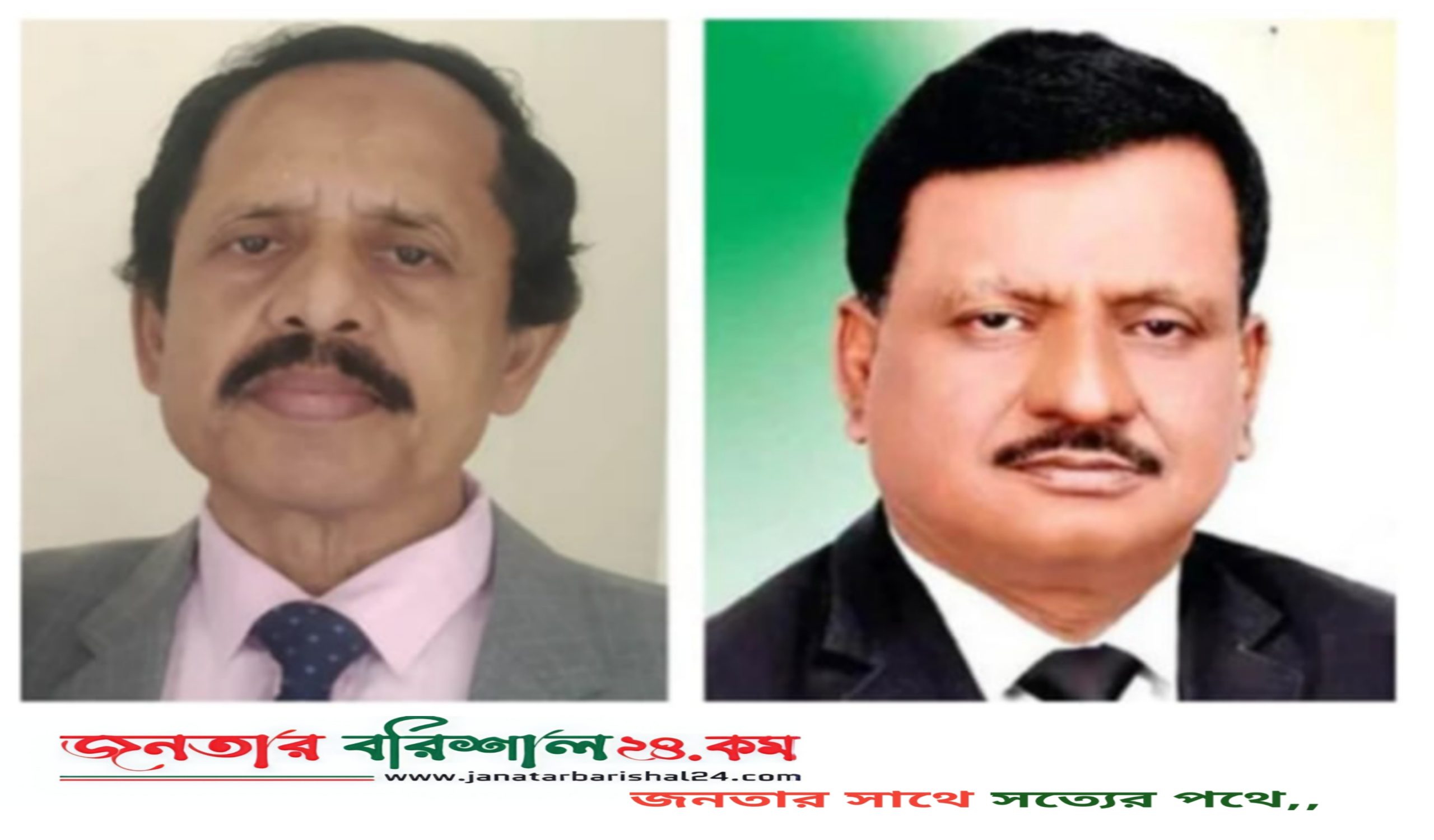 কিশোরগঞ্জ বার নির্বাচনে সভাপতিসহ পাঁচ পদে আওয়ামীপন্থীদের জয়