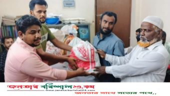 বরিশালে হতদরিদ্র দৃষ্টি প্রতিবন্ধীদের মাঝে ইফতার সামগ্রী বিতরণ