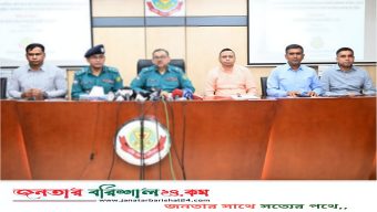 ঈদে পুলিশের সহযোগী ফোর্স হবে বেসরকারি নিরাপত্তা কর্মী, পাবে গ্রেপ্তারের ক্ষমতা