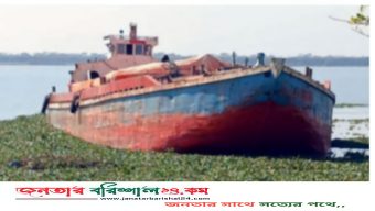 বরিশাল পিরোজপুরে কয়লাবোঝাই জাহাজ থেকে হাত-পা বাঁধা ও অচেতন অবস্থায় উদ্ধার ৬ জন