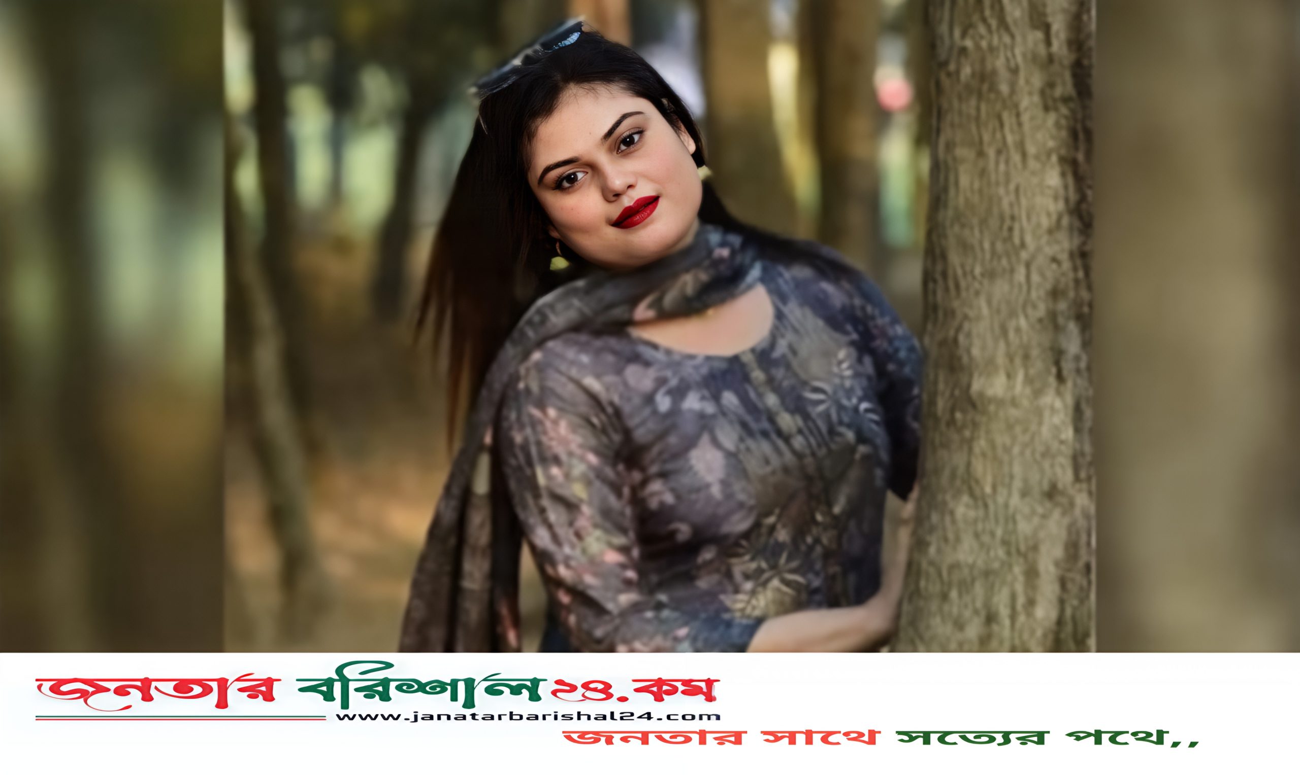হত্যা মামলায় যুব মহিলা লীগ নেত্রী গ্রেপ্তার