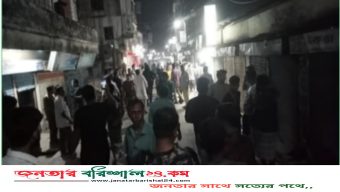 ঝালকাঠিতে ইফতারের সময় ডাকাতির চেষ্টা, পুলিশসহ আহত ৫