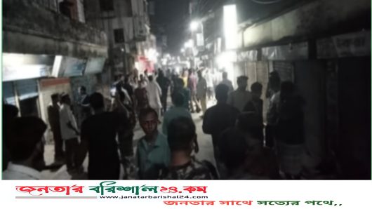 ঝালকাঠিতে ইফতারের সময় ডাকাতির চেষ্টা, পুলিশসহ আহত ৫