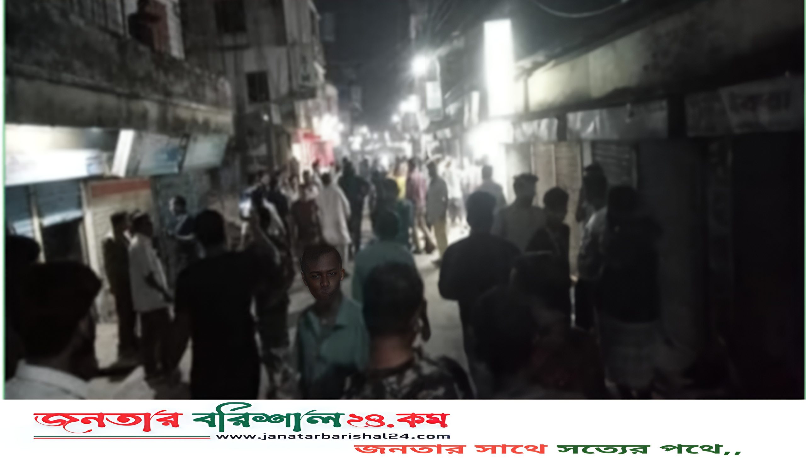 ঝালকাঠিতে ইফতারের সময় ডাকাতির চেষ্টা, পুলিশসহ আহত ৫