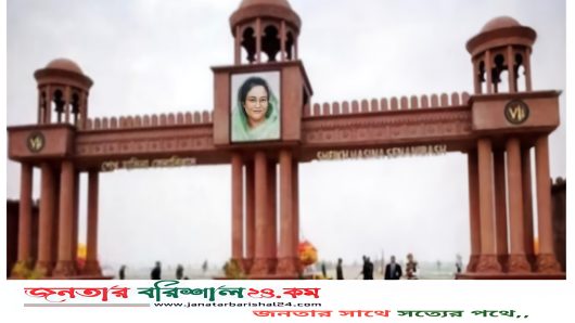 পরিবর্তন হচ্ছে শেখ হাসিনা সেনানিবাসসহ পরিবারের নামের আরও ১৬ প্রতিষ্ঠানের নাম