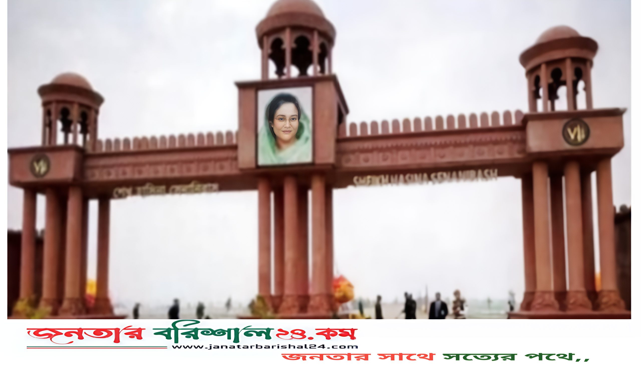 পরিবর্তন হচ্ছে শেখ হাসিনা সেনানিবাসসহ পরিবারের নামের আরও ১৬ প্রতিষ্ঠানের নাম