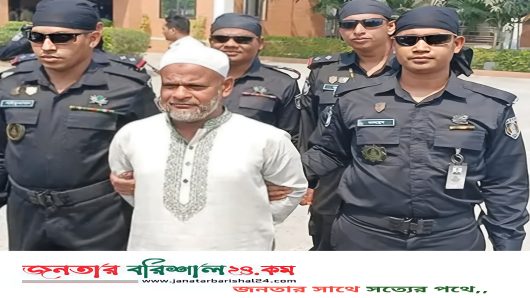 বরিশালে যুবদল নেতা হ*ত্যা মা*মলায় স্বেচ্ছাসেবক দল নেতা গ্রে*প্তা*র