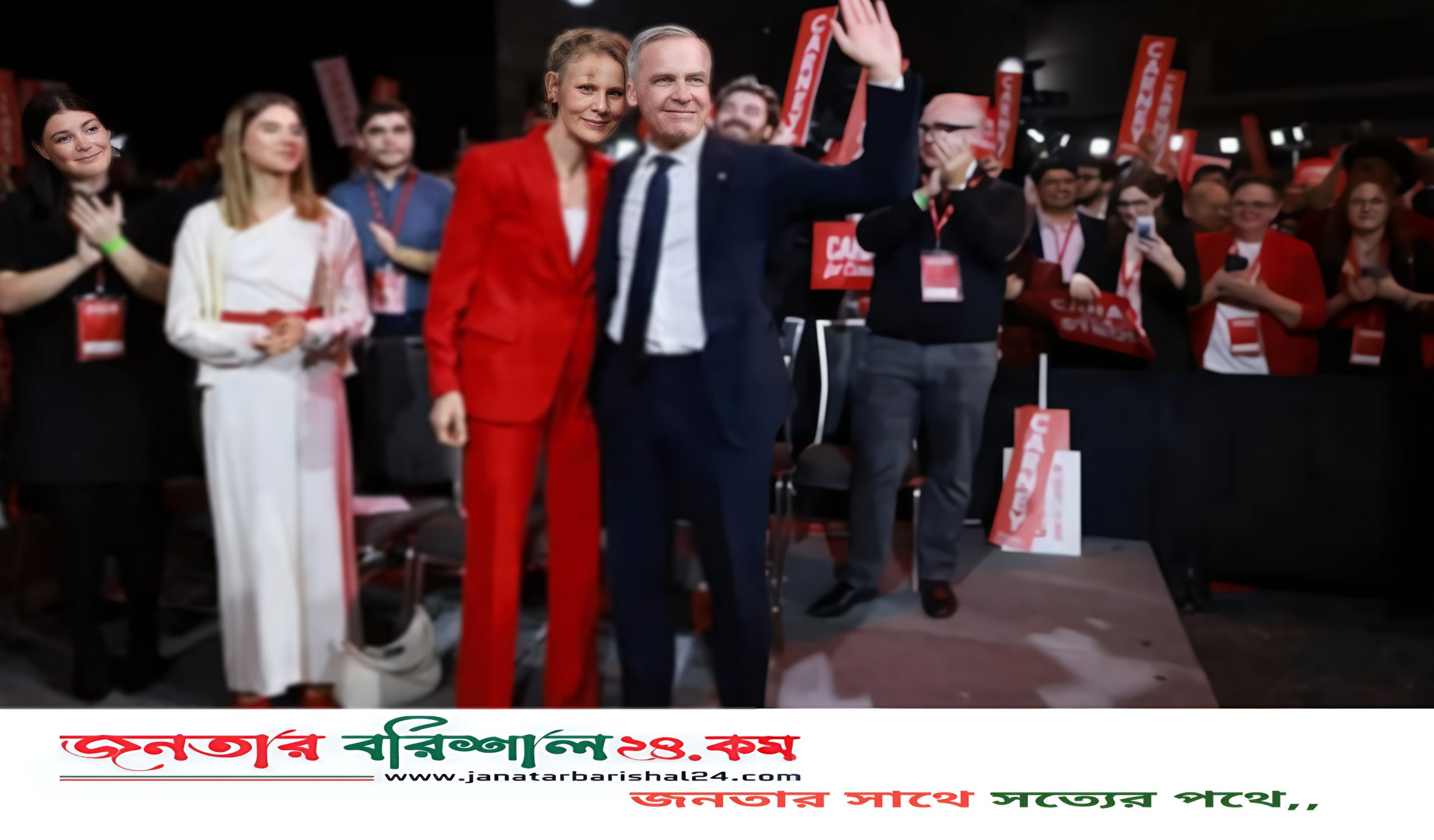 কানাডার নতুন প্রধানমন্ত্রী মার্ক কার্নি