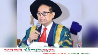 পদত্যাগ করলেন প্রধান উপদেষ্টার বিশেষ সহকারী আমিনুল ইসলাম