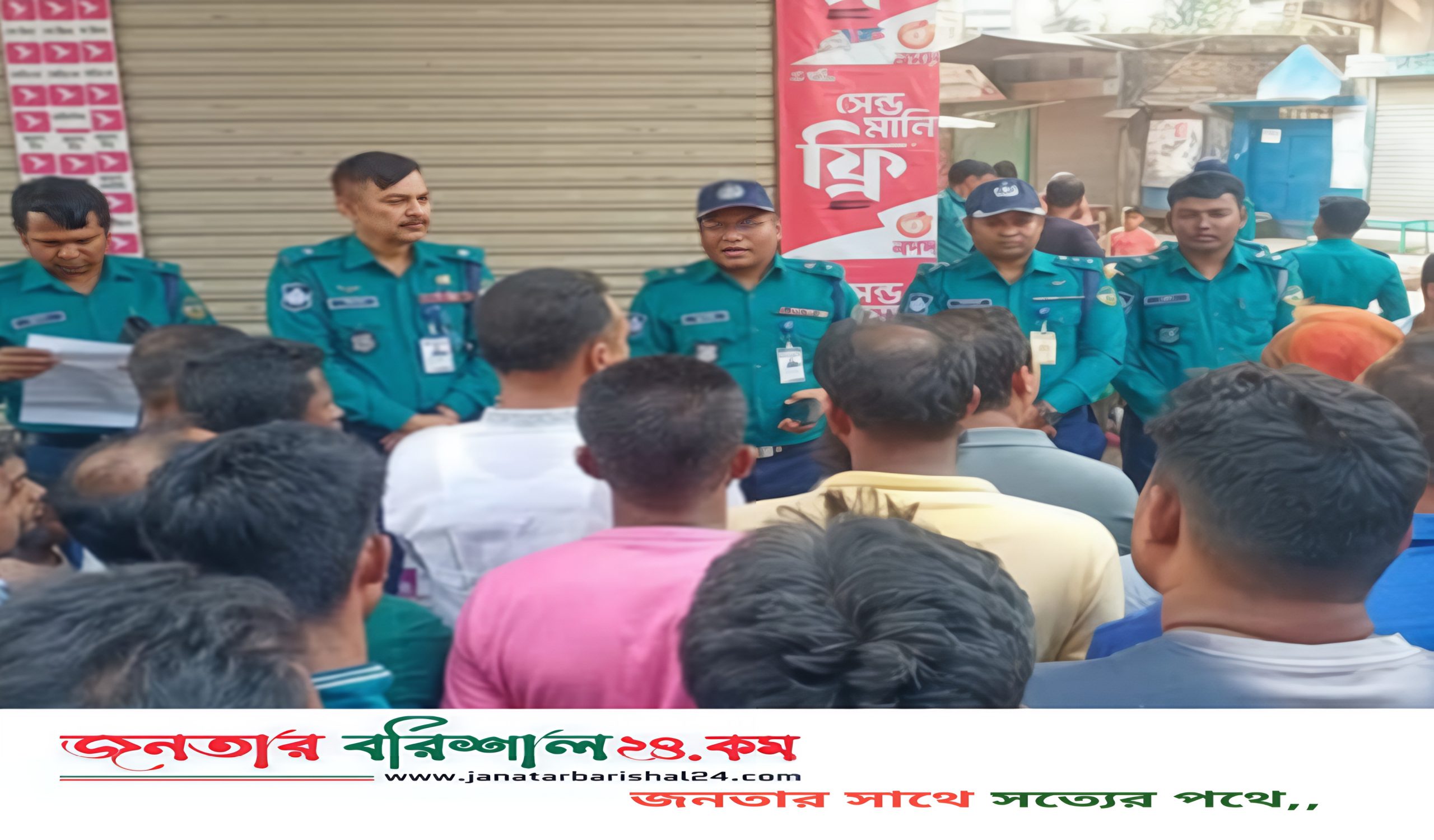 শায়েস্তাবাদ বাজার কমিটি ও স্থানীয়দের সাথে মতবিনিময় করেন বিএমপি উপ -কমিশনার(উত্তর )জনাব সুশান্ত সরকার,পি পিএম।
