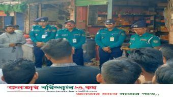 রহমতপুর ও মাধবপাশা বাজারের ব্যবসায়ী ও স্থানীয়দের সাথে মতবিনিময় করেন বিএম পি উপ কমিশনার (উত্তর) জনাব সুশান্ত সরকার,পিপিএম