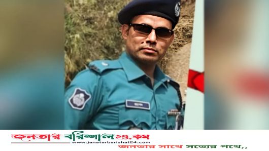 তিন দিন ধরে নিখোঁজ বরিশাল মেট্রোপলিটন পুলিশের এডিসি রাশেদ