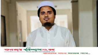 পটুয়াখালী বিশ্ববিদ্যালয়ের ছাত্রশিবিরের সভাপতি জান্নাতীন নাইম জীবন