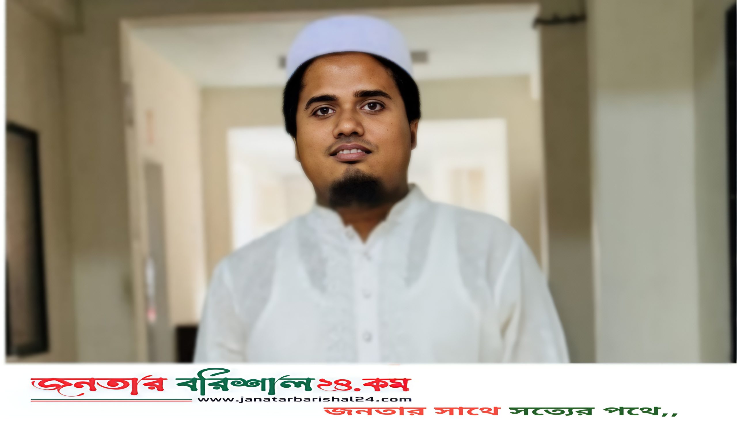 পটুয়াখালী বিশ্ববিদ্যালয়ের ছাত্রশিবিরের সভাপতি জান্নাতীন নাইম জীবন