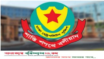 সচিবালয় ও প্রধান উপদেষ্টার বাসভবন এলাকায় সমাবেশ নিষিদ্ধ