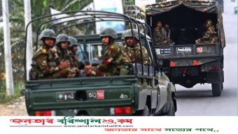 সেনাবাহিনীর নির্বাহী ম্যাজিস্ট্রেটের ক্ষমতা আবার বাড়ল