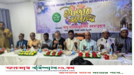 বরিশালে সাংবাদিকদের নিয়ে ইফতার করলেন: রহমাতুল্লাহ