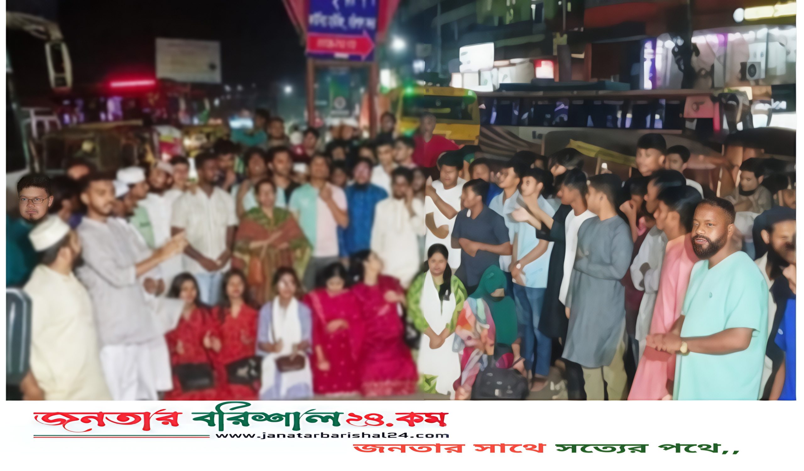 আছিয়া হ’ত্যার প্রতিবাদে বরিশালের মহাসড়কে ঘণ্টাব্যাপী বিক্ষোভ