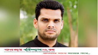 পটুয়াখালীর দশমিনায় ছাত্রলীগ সভাপতি অপু সিকাদার গ্রেফতার