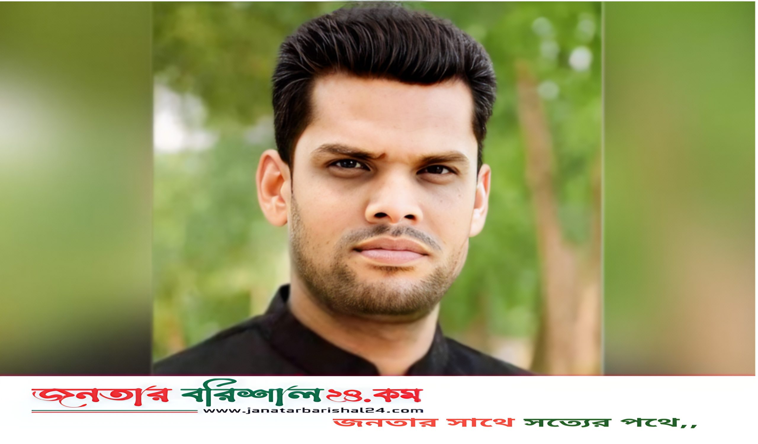 পটুয়াখালীর দশমিনায় ছাত্রলীগ সভাপতি অপু সিকাদার গ্রেফতার