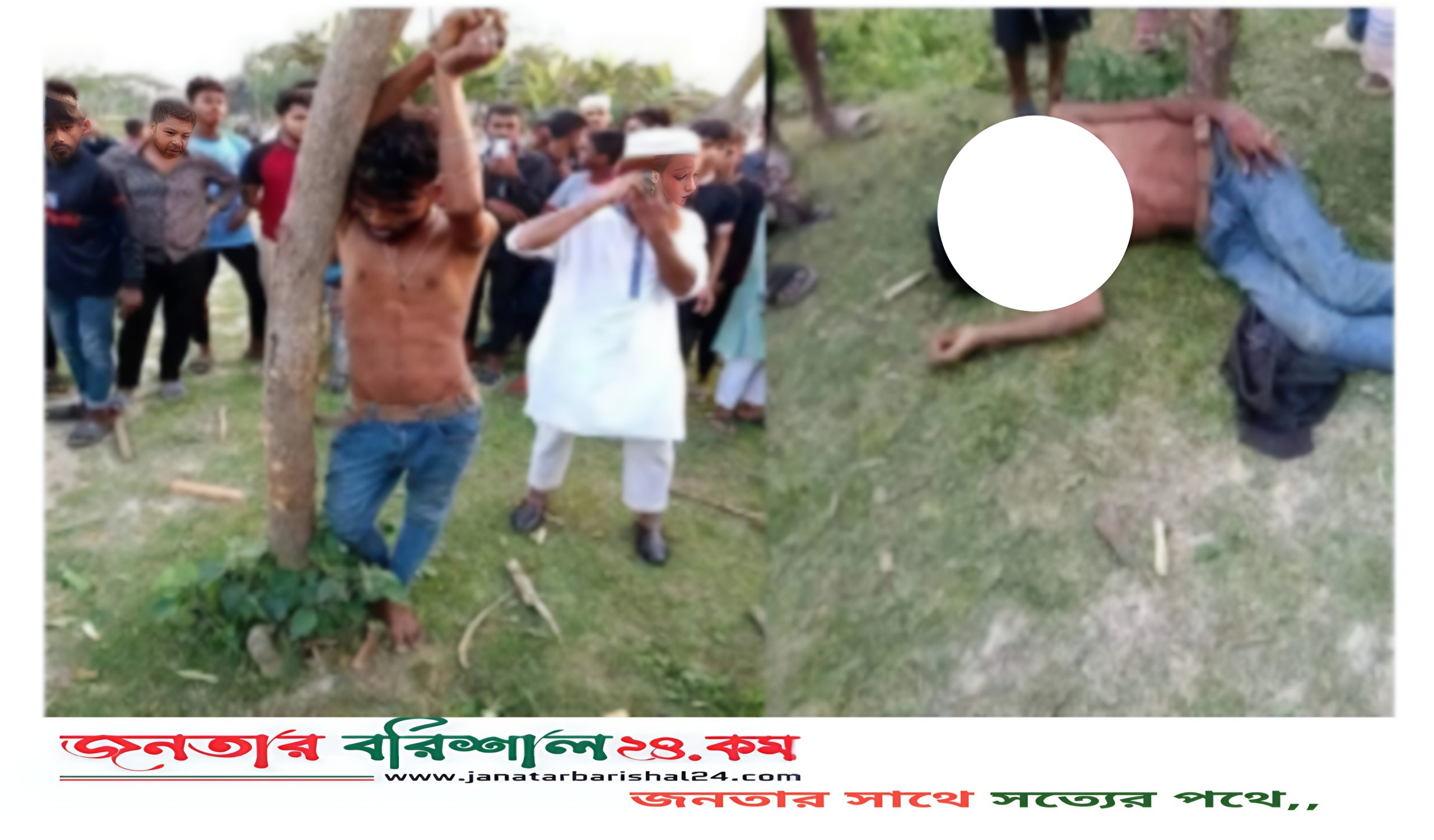 বরিশালে ৪ বছরের শিশুকে ধ*র্ষ*ণচে*ষ্টা : অভি*যুক্ত গণপিটু*নিতে নি*হ*ত।