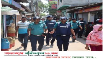 বরিশাল মহানগরীর পলাশপুর এলাকায় বিশেষ অভিযান