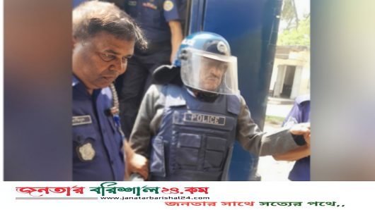 ঝালকাঠির সাবেক পিপি কারাগারে