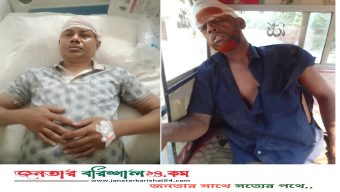সাহেবেরহাটে থানায় অভিযোগ দেয়ায় বাদীর স্বামীসহ ২ জনকে কুপিয়ে জখম