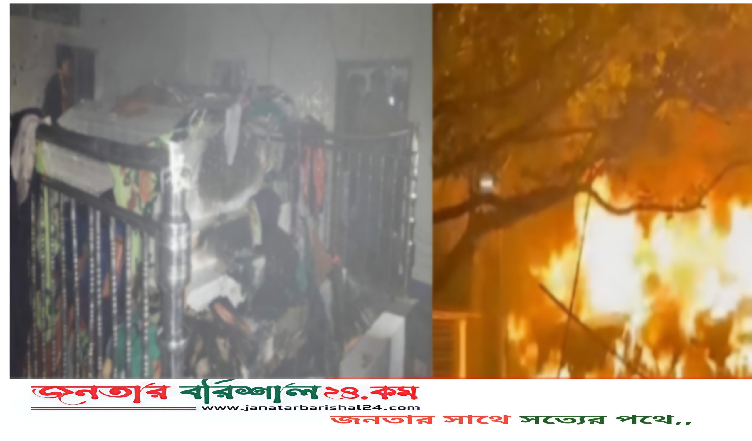 বরিশালে আমতলীতে গভীর রাতে মাজার ভাঙ*চুর-আ*গু*ন