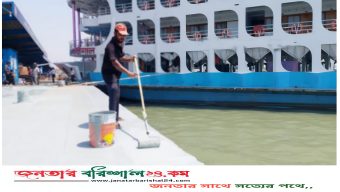 নবরূপে সাজছে পন্টুন, তবে টিকিট বিক্রি নেই কাউন্টারে