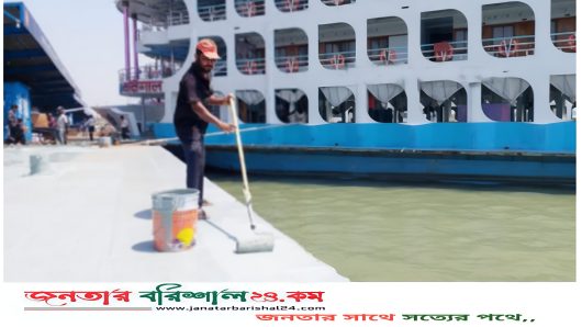 নবরূপে সাজছে পন্টুন, তবে টিকিট বিক্রি নেই কাউন্টারে