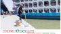 নবরূপে সাজছে পন্টুন, তবে টিকিট বিক্রি নেই কাউন্টারে