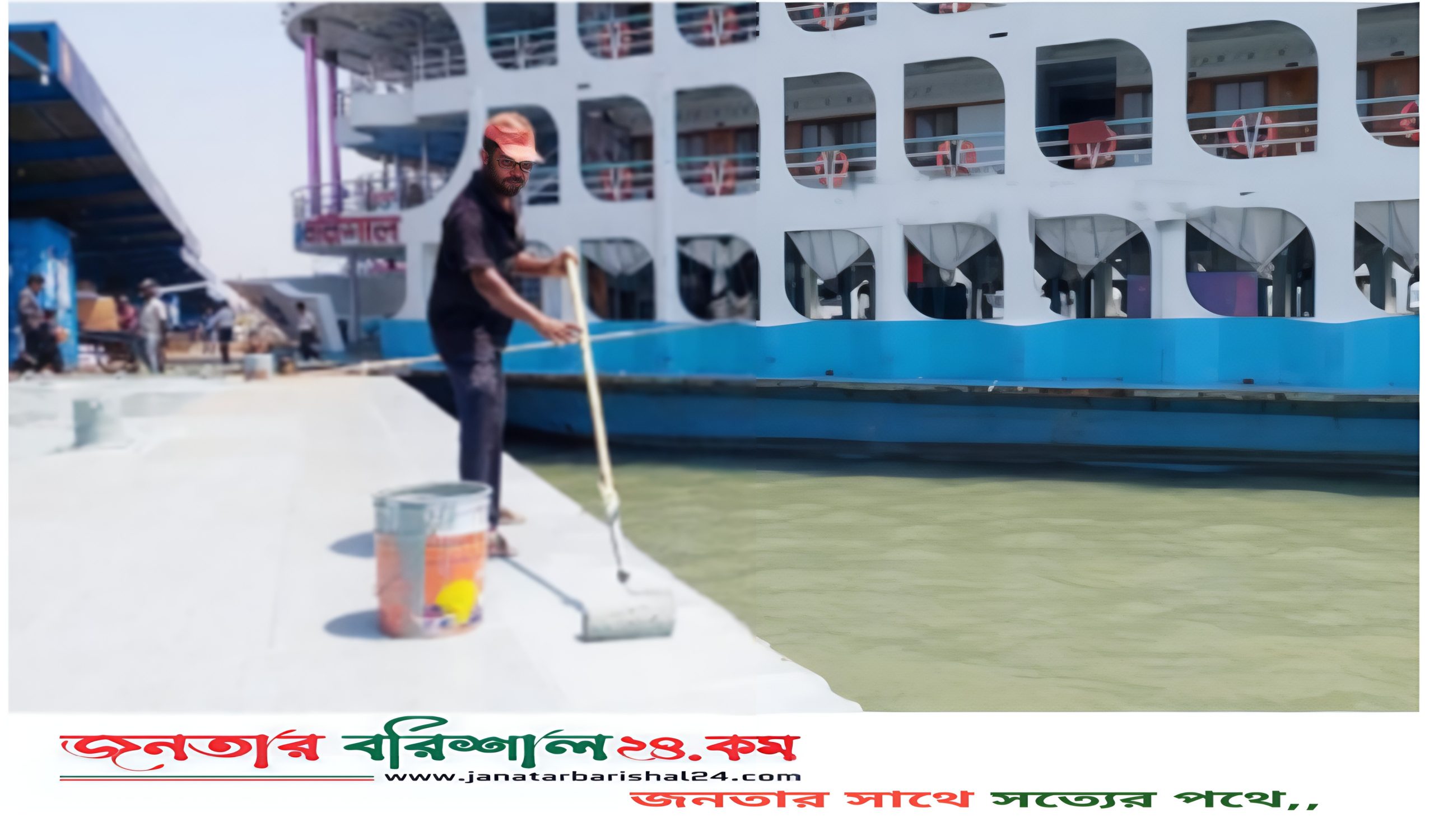 নবরূপে সাজছে পন্টুন, তবে টিকিট বিক্রি নেই কাউন্টারে