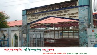বরিশালে ঈদের প্রধান জামাত অনুষ্ঠিত হবে সকাল ৮ টায়