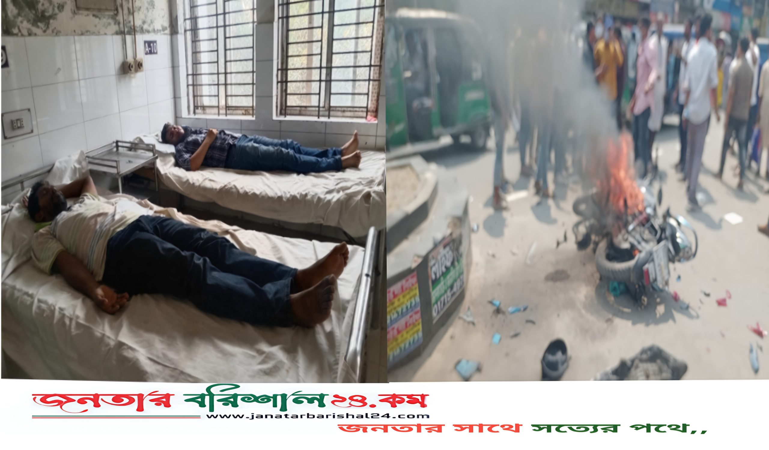 সাংবাদিকদের ওপর হামলাঃ ছাত্রদল নেতাসহ ২৩জনকে আসামী করে মামলা