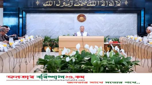 ভুয়া মামলাবাজদের জন্য বাড়ছে শাস্তি!