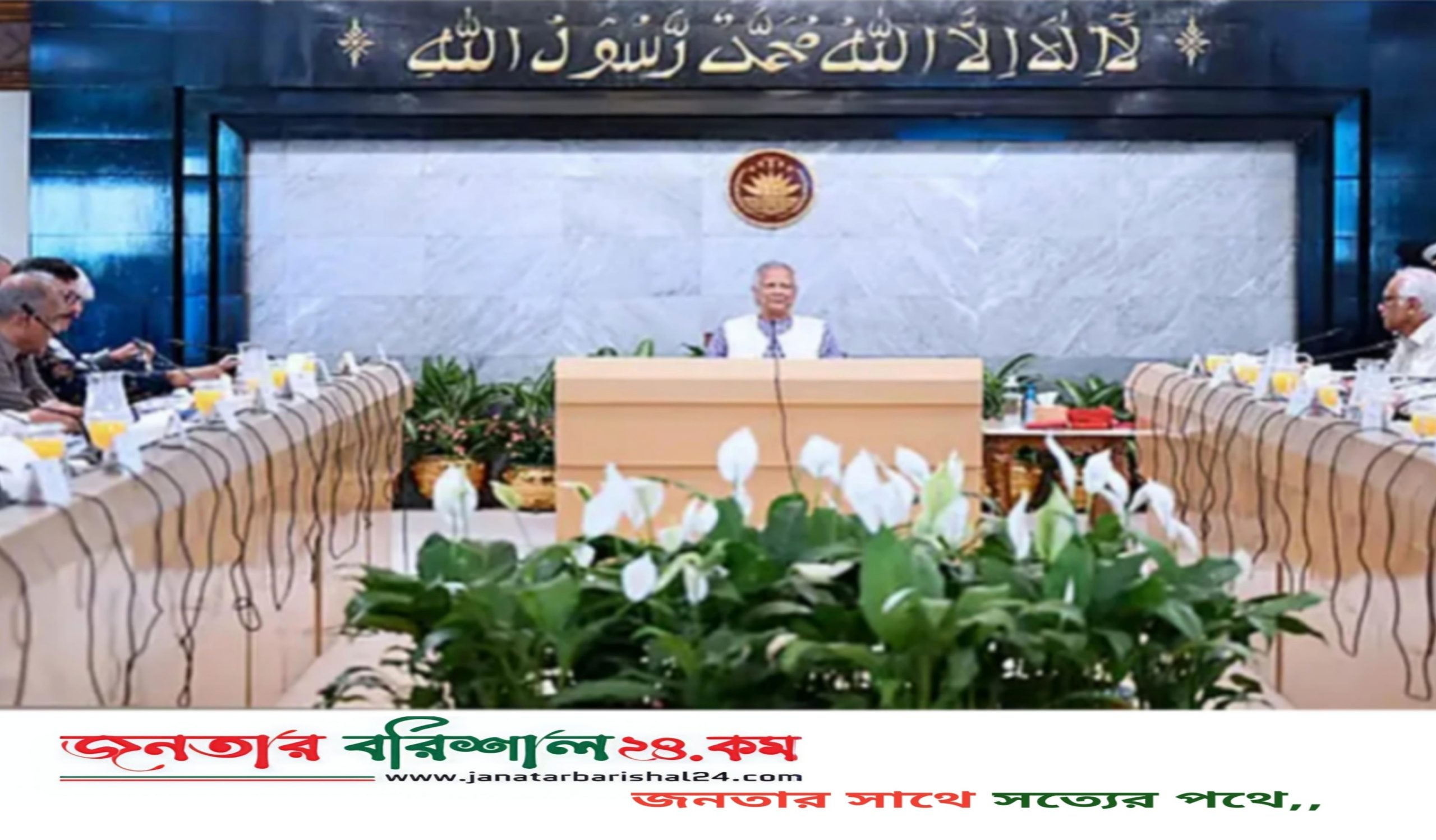 ভুয়া মামলাবাজদের জন্য বাড়ছে শাস্তি!